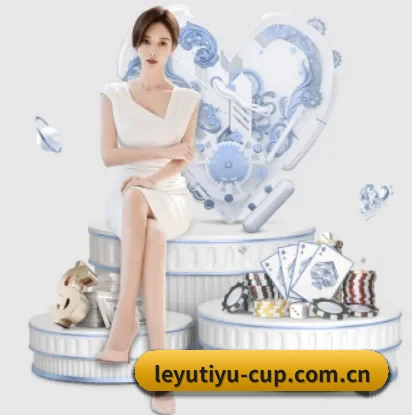 平台简介 - 体育资讯内容服务（Leyu）