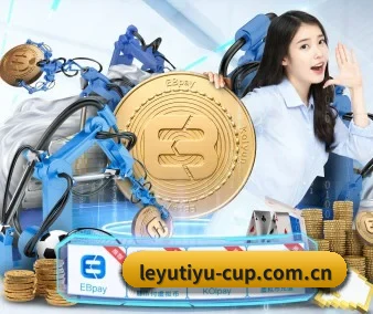 国际化进程（Leyu）